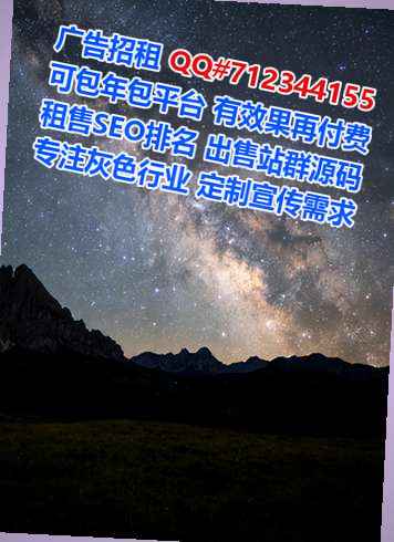 泽州代生康复门市部